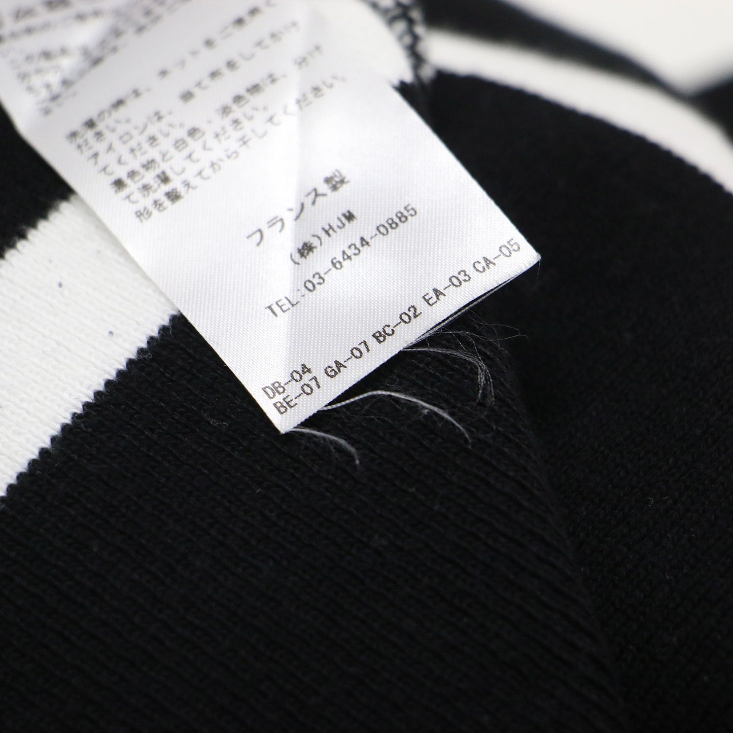 × Plage 別注 21秋冬 コットン ボーダー オーバーサイズ カットソー / SP WIDE BDR BIG プルオーバー 長袖 ボートネック