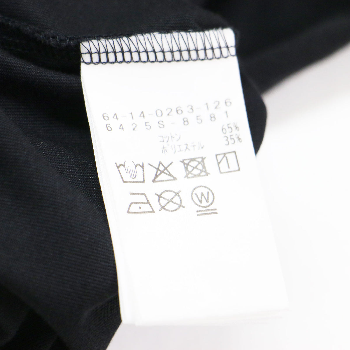 25春夏 フレアスリーブ プルオーバー / Tシャツ カットソー 長袖 クルーネック スリット コットン