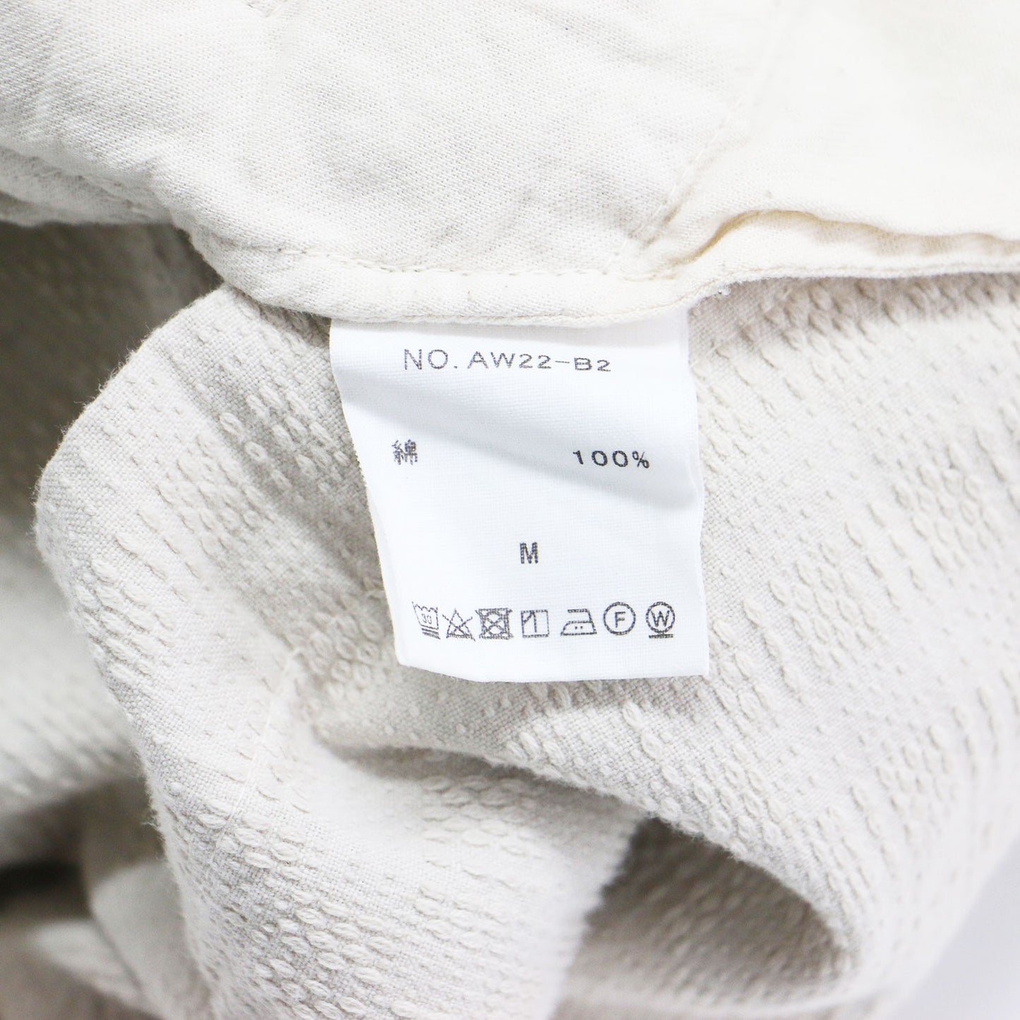 22秋冬 キルト ステッチ イージー パンツ / Quilted Stitching Corded Pants ストレート ドローコード 裾絞りコットン