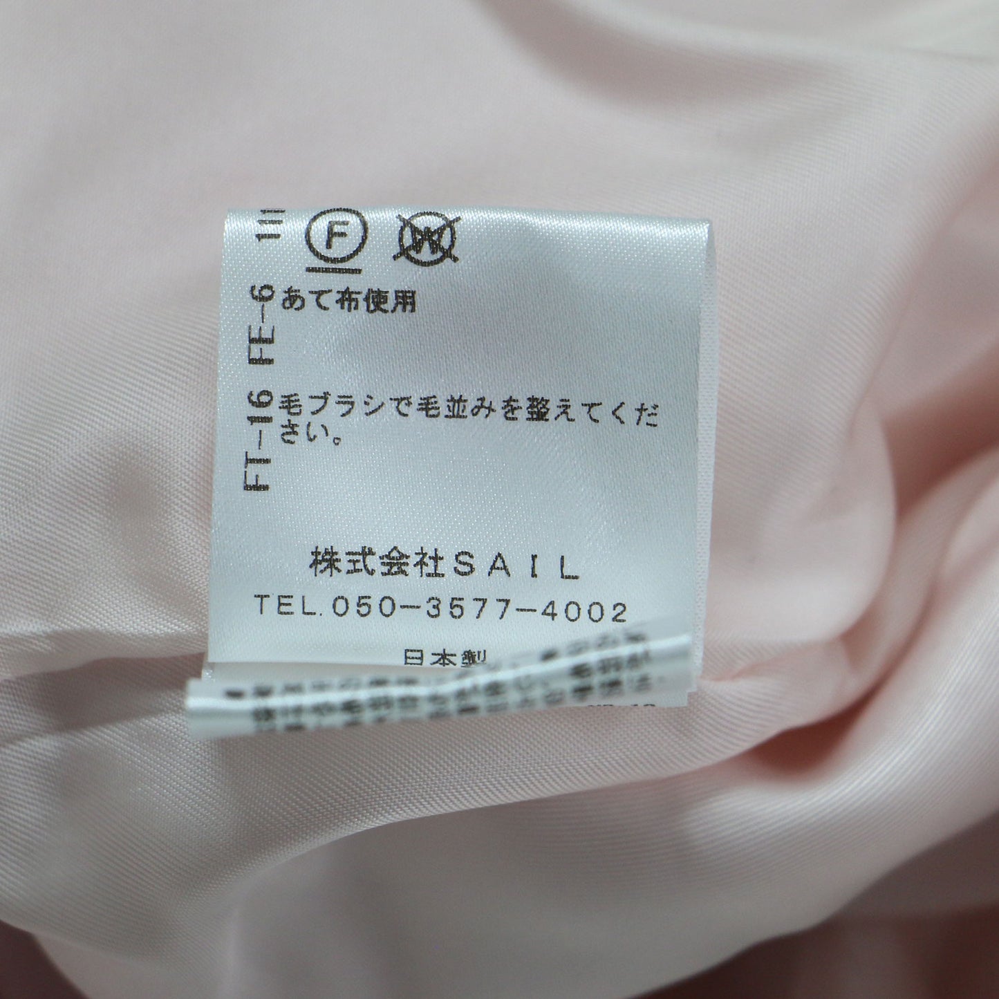 21春夏 ダブルフェイス ショートコート / ジャケット 長袖 Vネック ワイド ドロップショルダー ウール