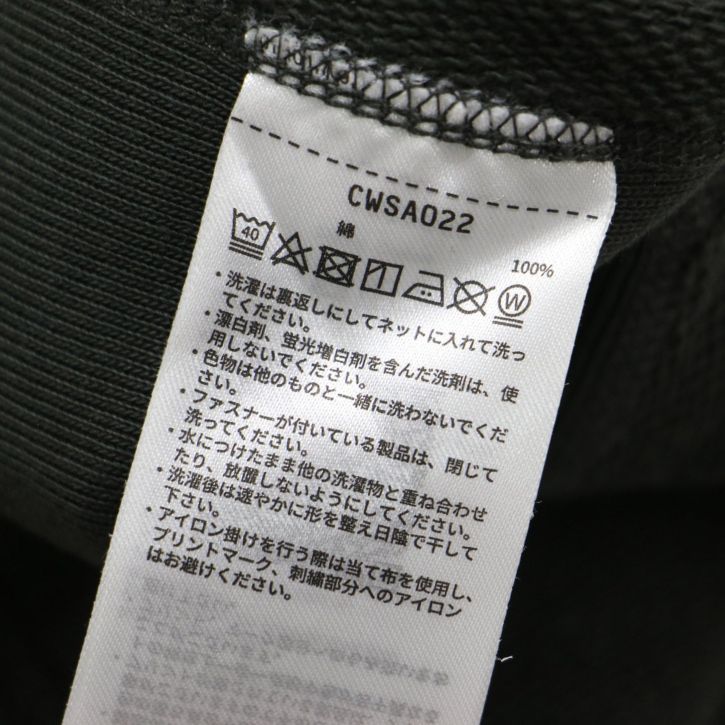 × relume 別注 24秋冬 リバースウィーブ 10オンス プリント スウェット / RE RW10oz RAGLAN CN PRINT SWEAT ラグランスリーブ クルーネック ドルマン風