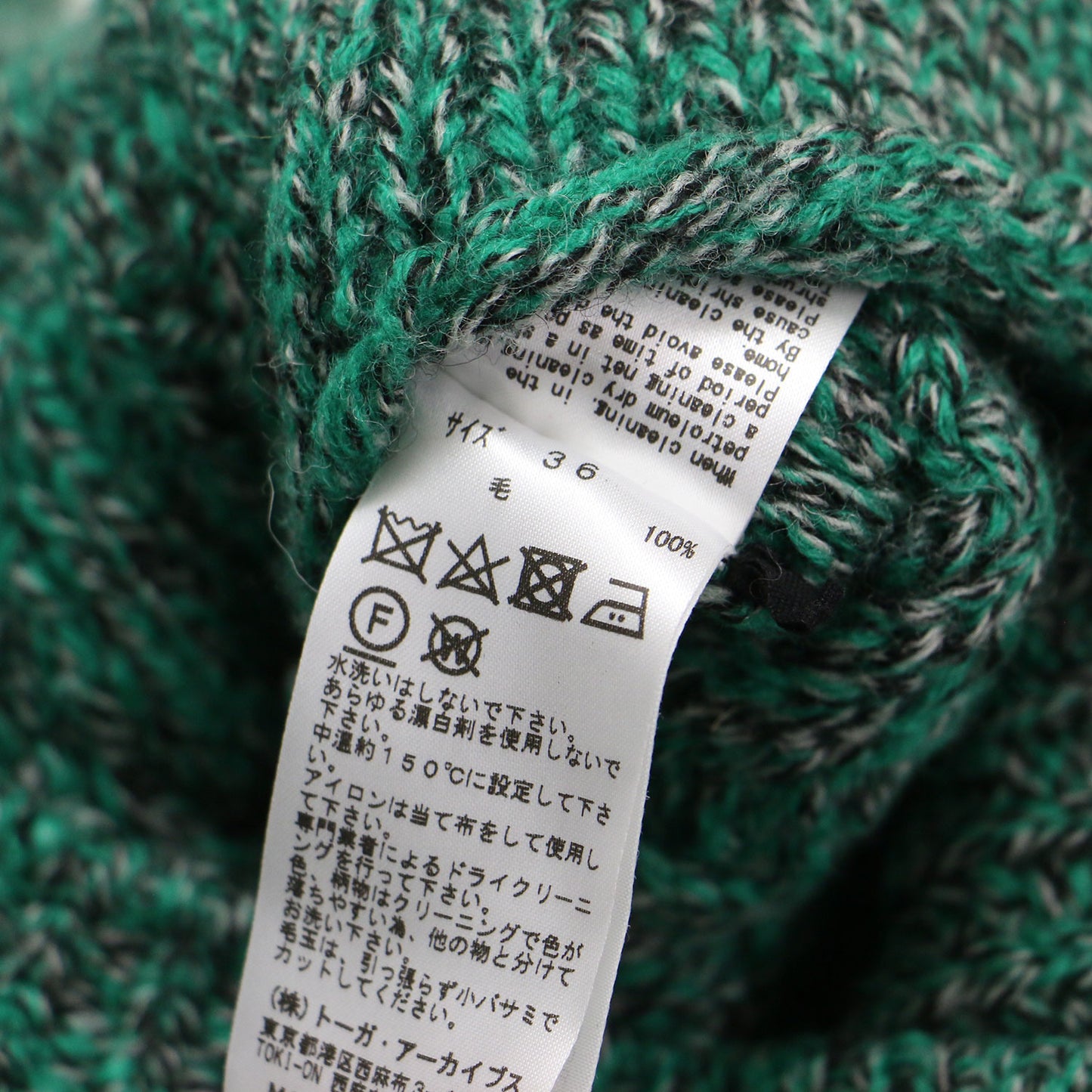 22秋冬 ケーブル ニット トップ / CABLE KNIT TOP プルオーバー Vネック 長袖 変形 ウール