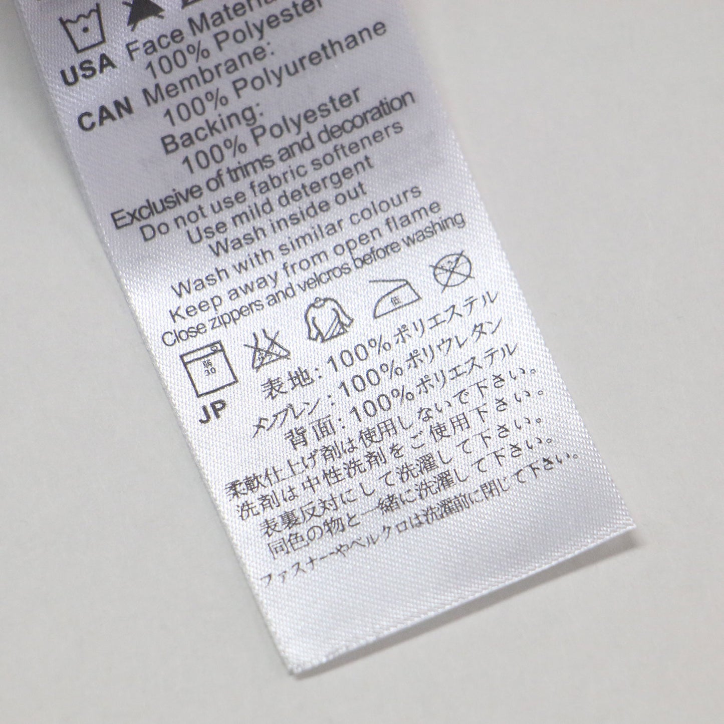 ソフテック フーディー ジャケット / パーカー ブルゾン ジップアップ ラグランスリーブ