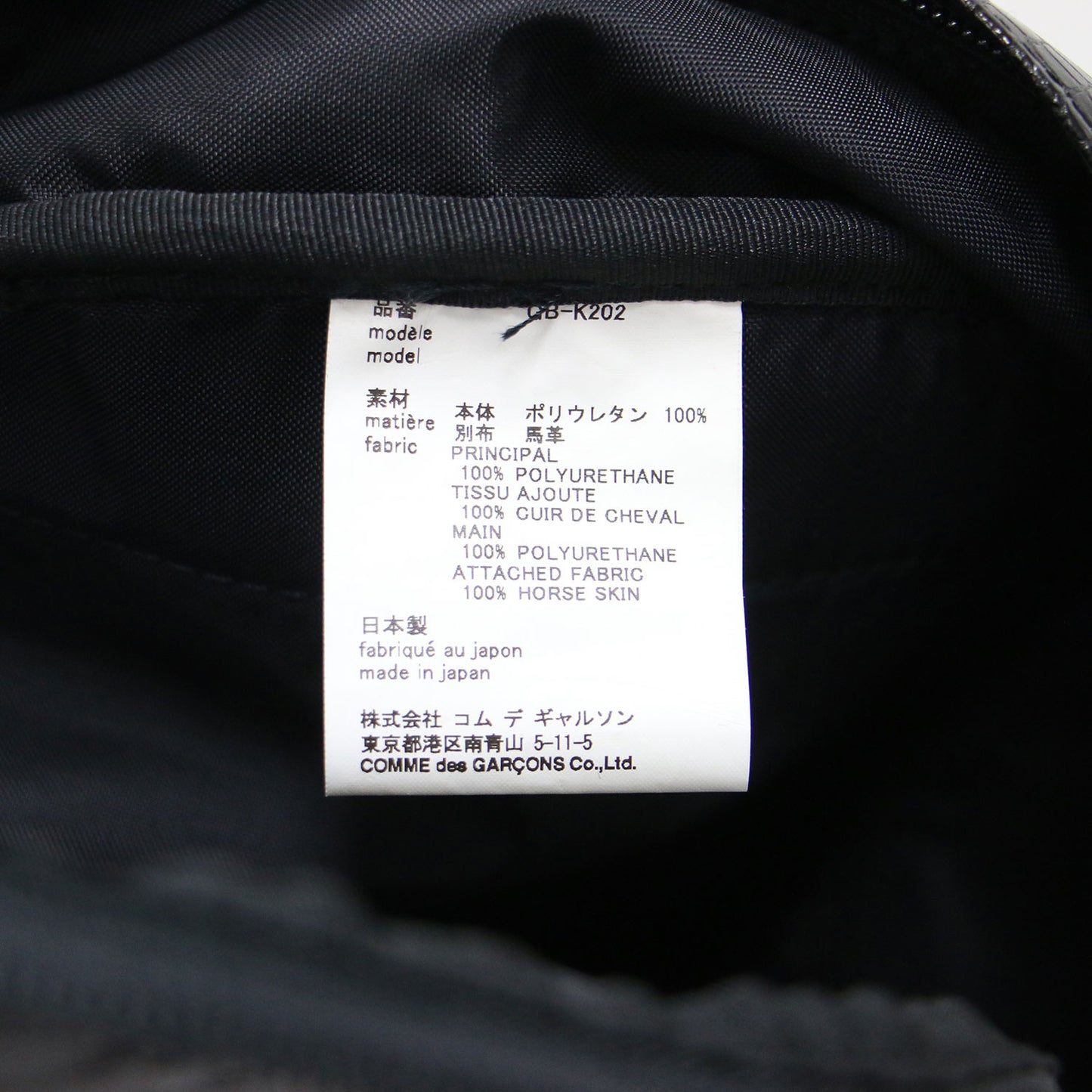 型押し レザーストラップ デイパック GB-K202 / Scale Effect Bag リュック