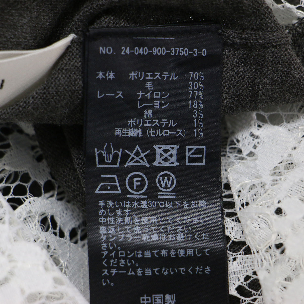 24秋冬 レース コンビ ニット セット ワンピース / キャミソール チュニック ロング Vネック 長袖 ウール