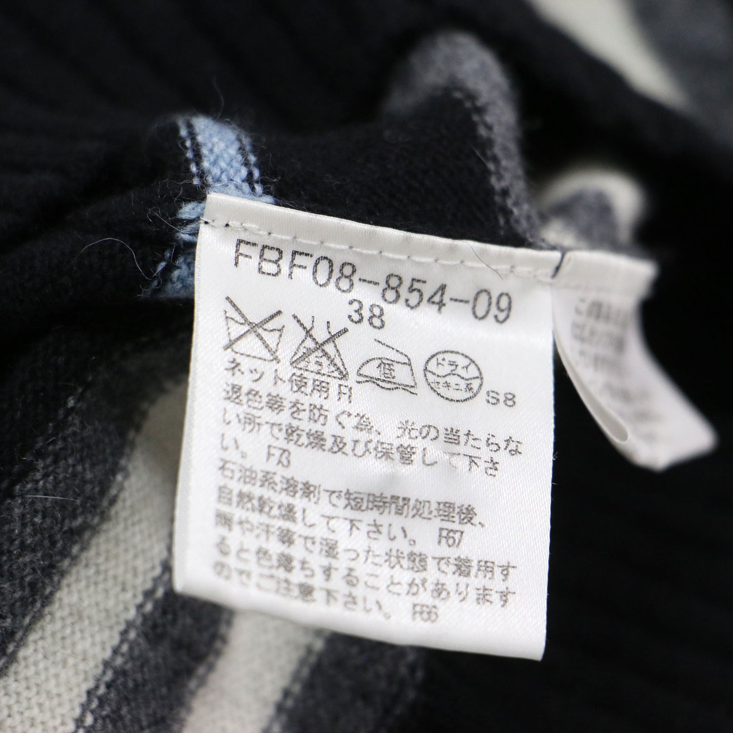 ロゴ 刺繍 ボートネック ボーダー プルオーバー / ニット 長袖 コンパクト ウール カシミヤ アンゴラ