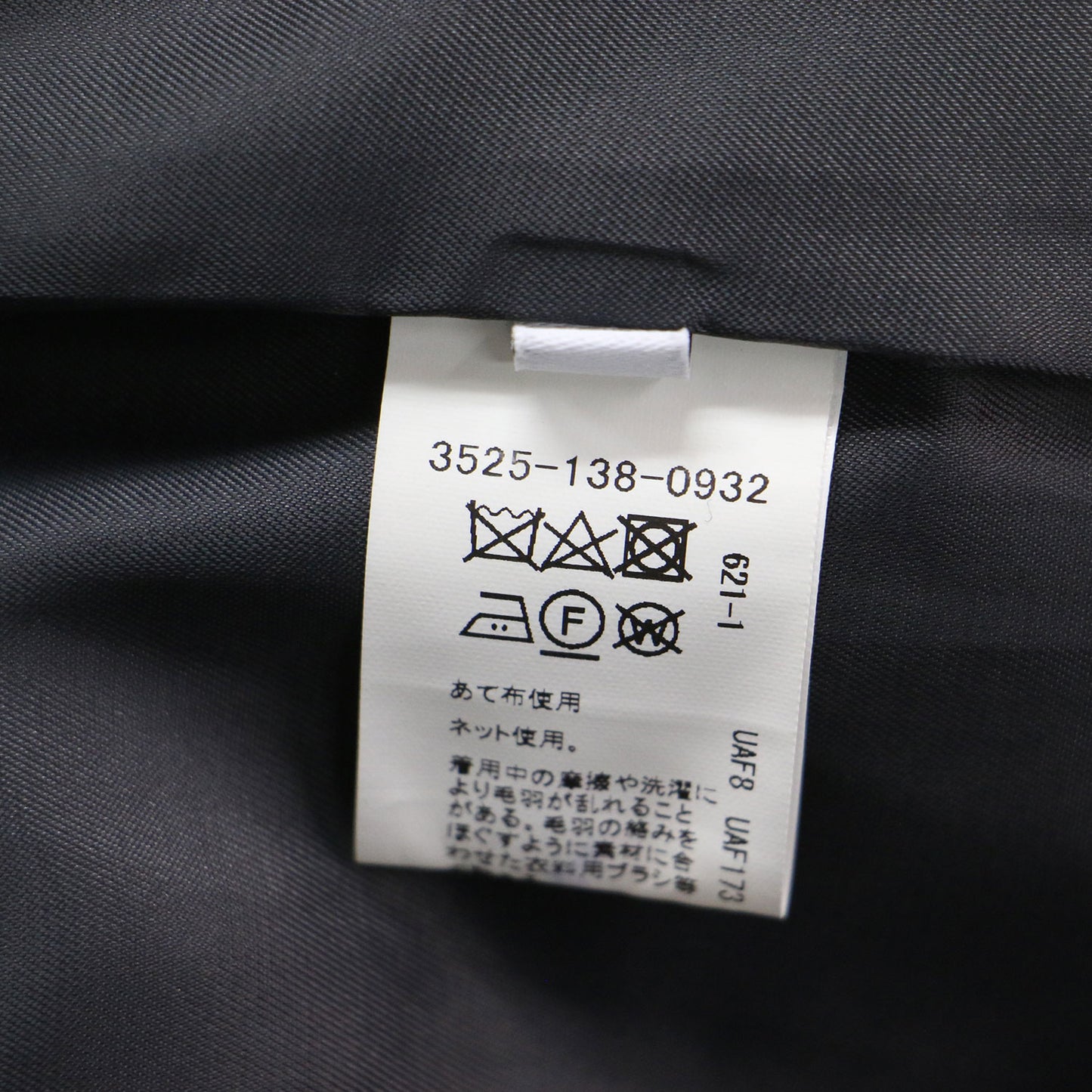 セントデールウール ノーカラー コート / SENTDALE WOOL ドロップショルダー 長袖 ボタンダウン バックスリット