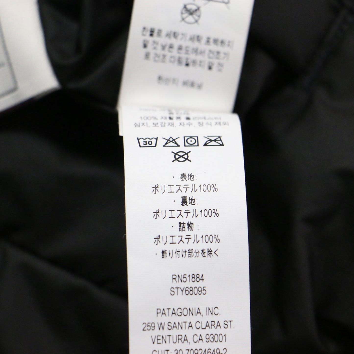 23秋冬 キッズ リバーシブル レディ フレディ フーディ ジャケット / ダウン 長袖 キルティング フリース