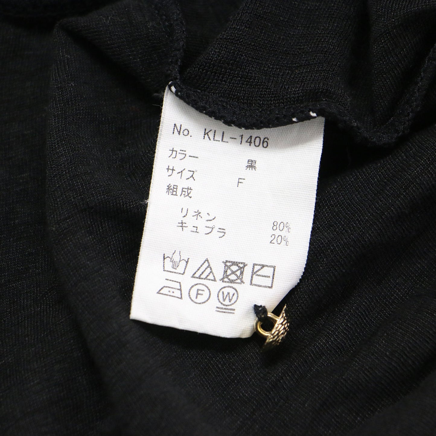 リネン 1B フレア ワイドスリーブ ボレロ / カーディガン 長袖 クルーネック リブ ギャザー