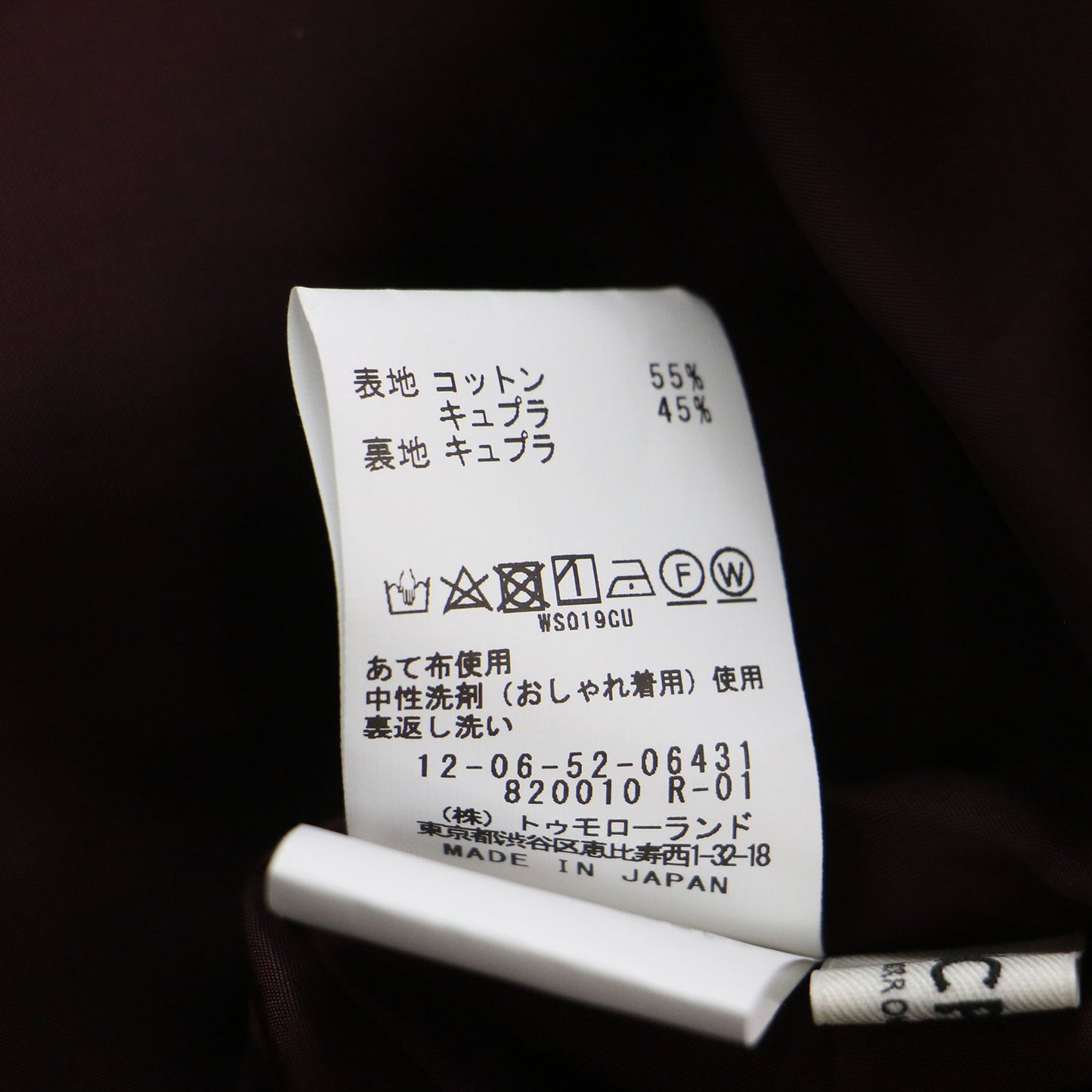 25春夏 レイトンプリント キャミソールワンピース / ドレス ミモレ丈 Iライン ノースリーブ 花柄 プリント ダブルストラップ バッククロス コットン
