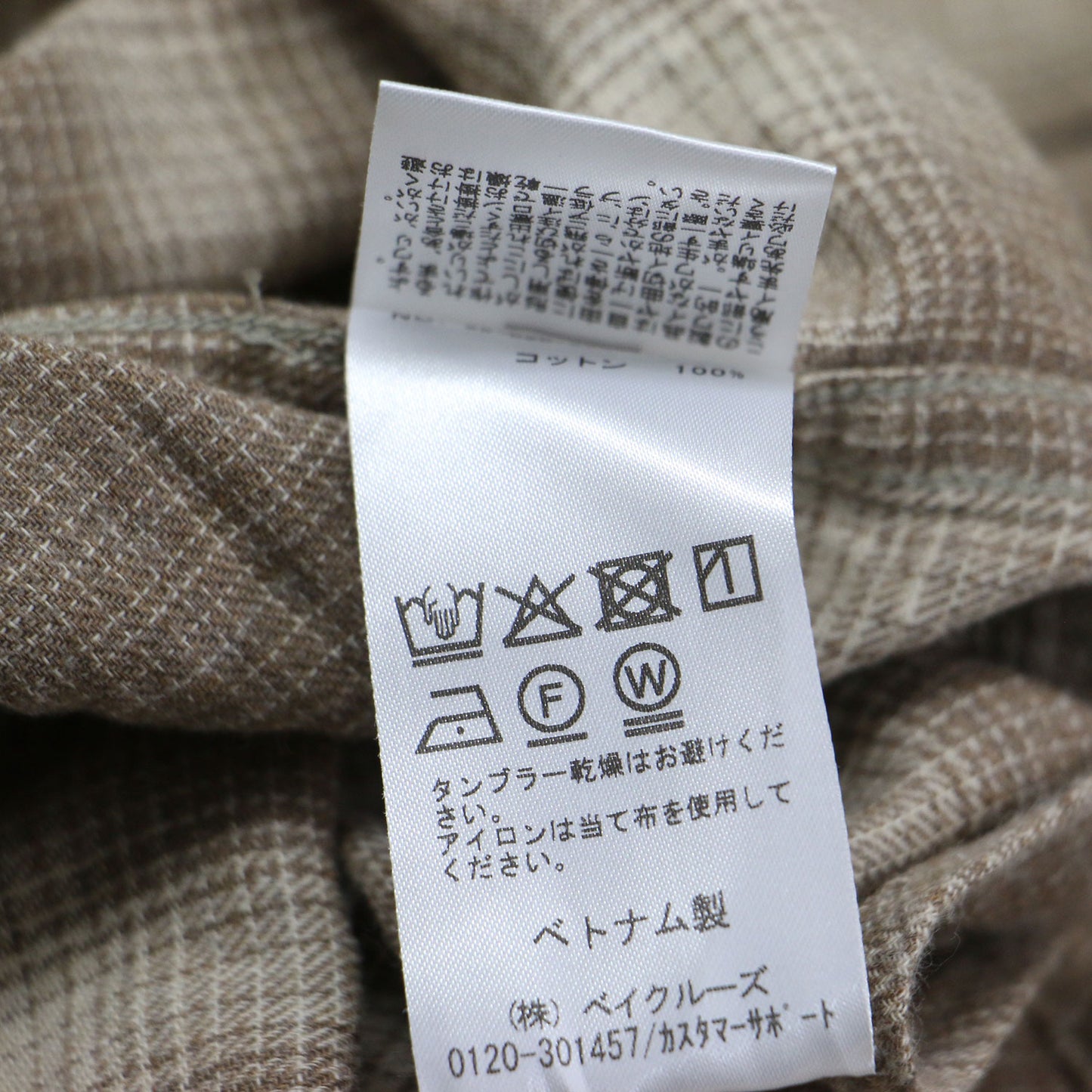 25秋冬 チェック フランネル シャツ / 長袖 ドロップショルダー ワイド コットン