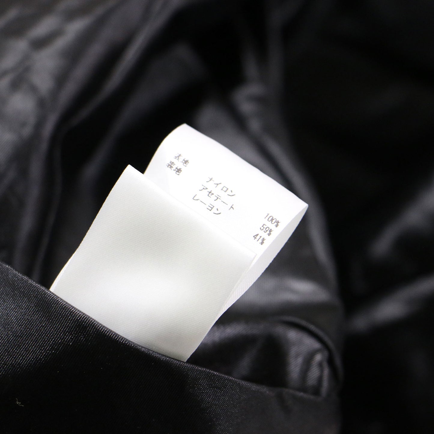 タックスリーブ トレンチコート / ロング ベルト付き