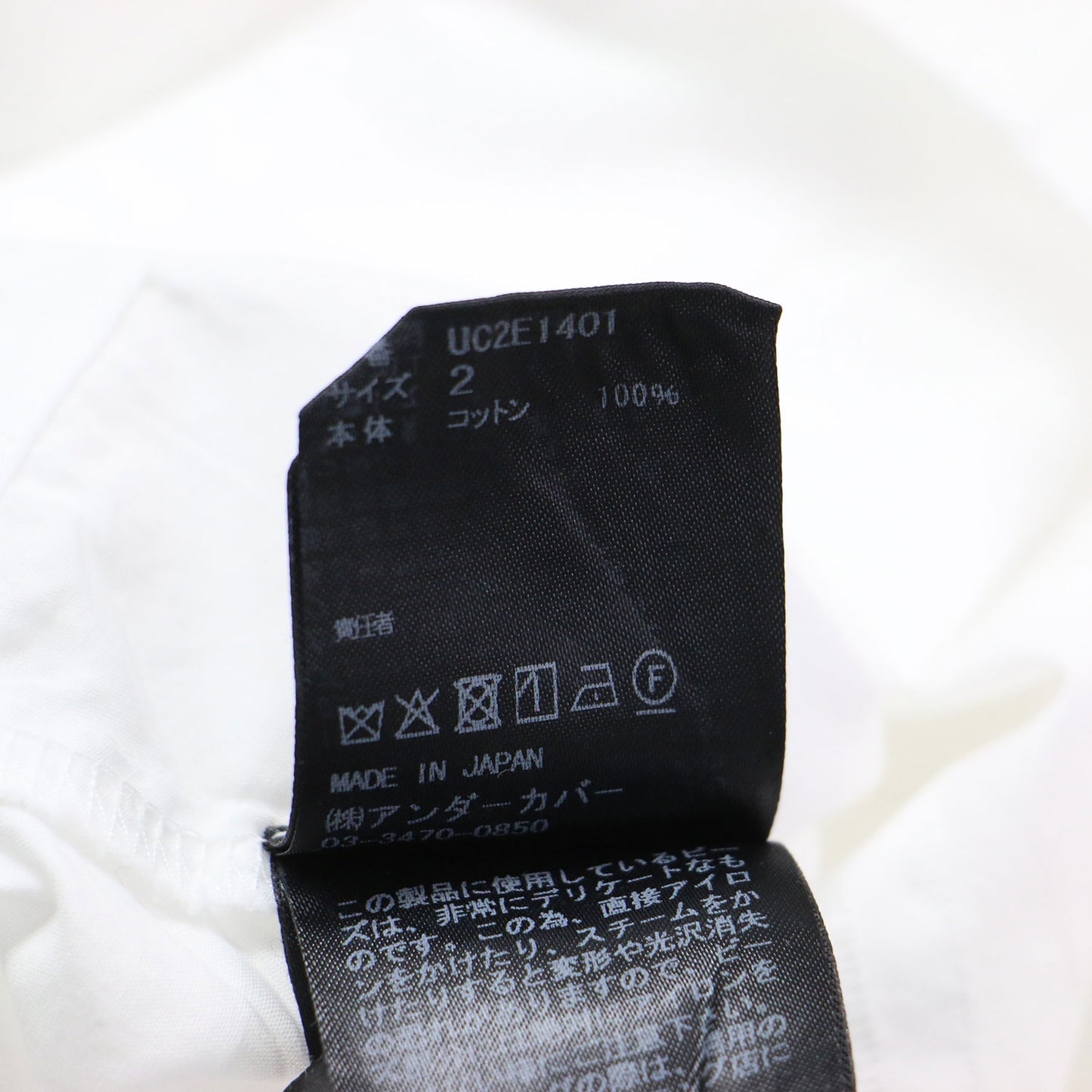 25秋冬 ビーズ刺繍 長袖 シャツ / ブラウス レタリング ビーズ刺繍