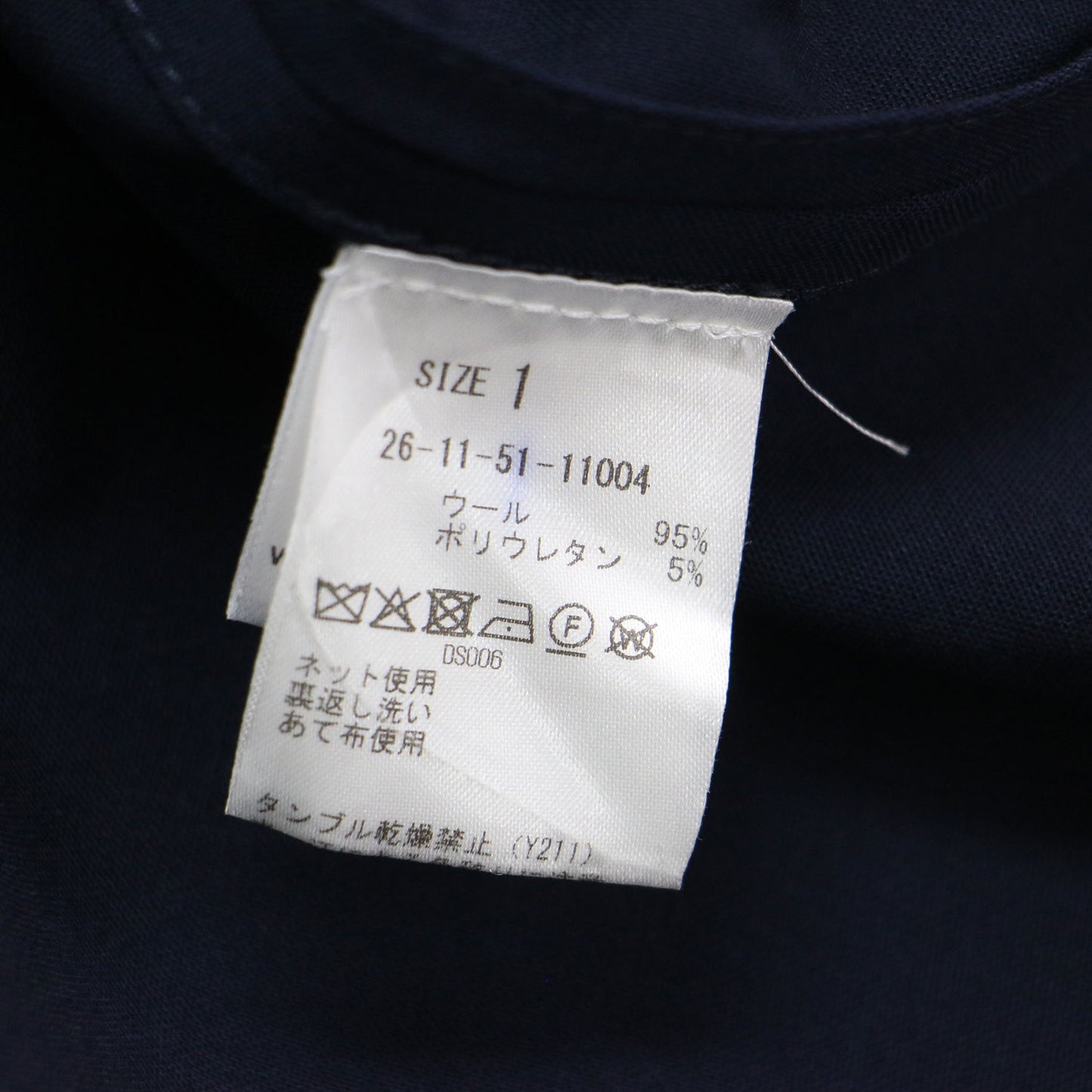 25春夏 ハーフスリーブシャツ / MARINIERE ブラウス プルオーバー Vネック 五分袖 ドルマンスリーブ ウール