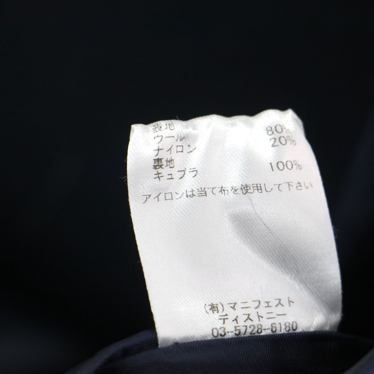 22秋冬 ウール ロング ジレ / ベスト アウター ノーカラー Vネック ウール