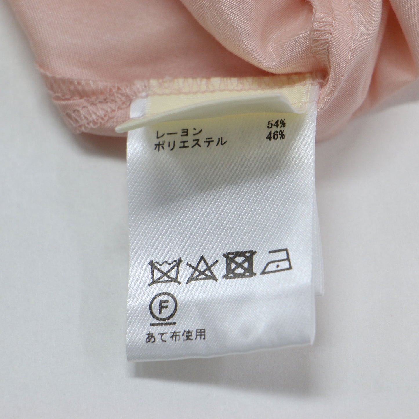 24秋冬 フリルカラー シアーカフタン ブラウス / シャツ 長袖 スキッパー キャンディースリーブ ボウタイ リボン スリット