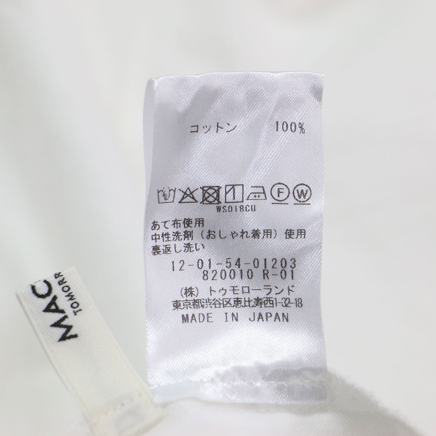 25秋冬 コットン オックスフォード タイ付きブラウス / シャツ 長袖 タック リボン