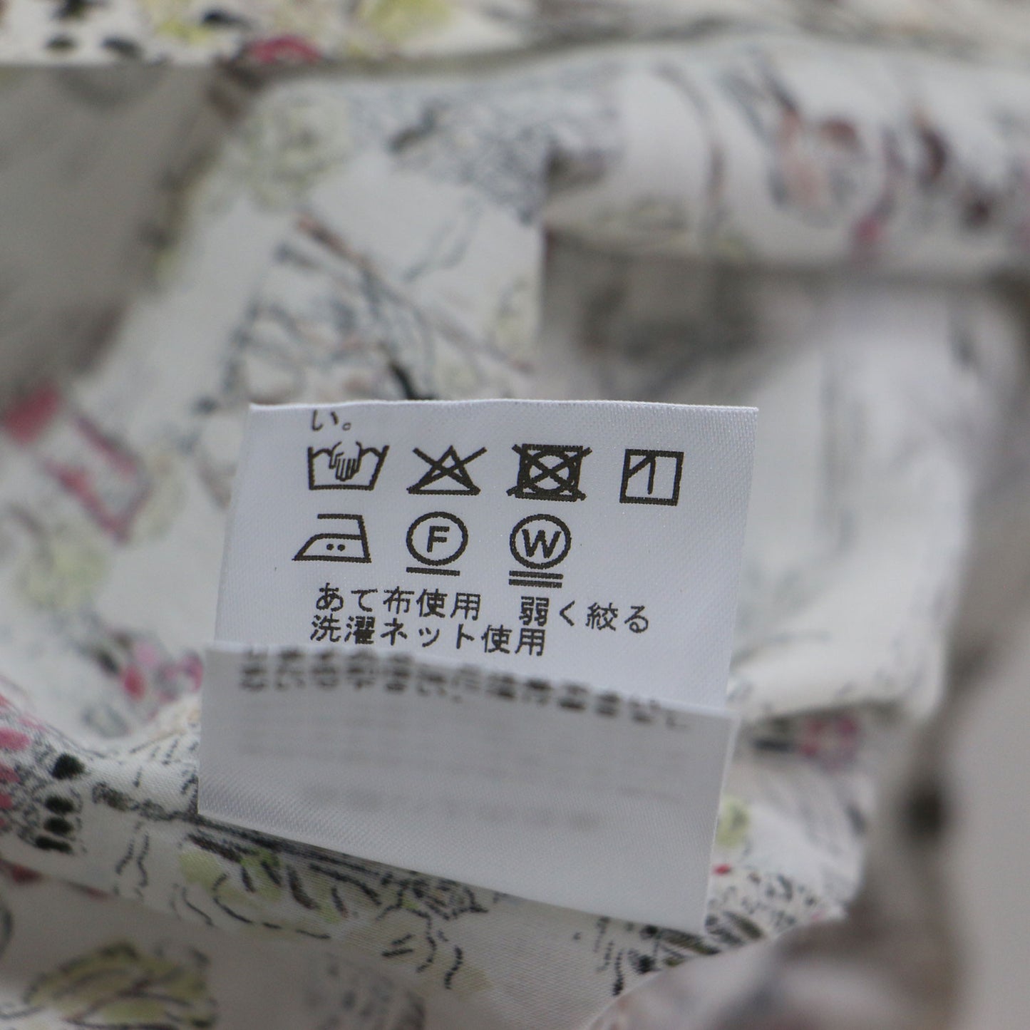リバティ 街プリントシャツ / LIBERTY ブラウス 7分袖 総柄 ボックスシルエット コットン