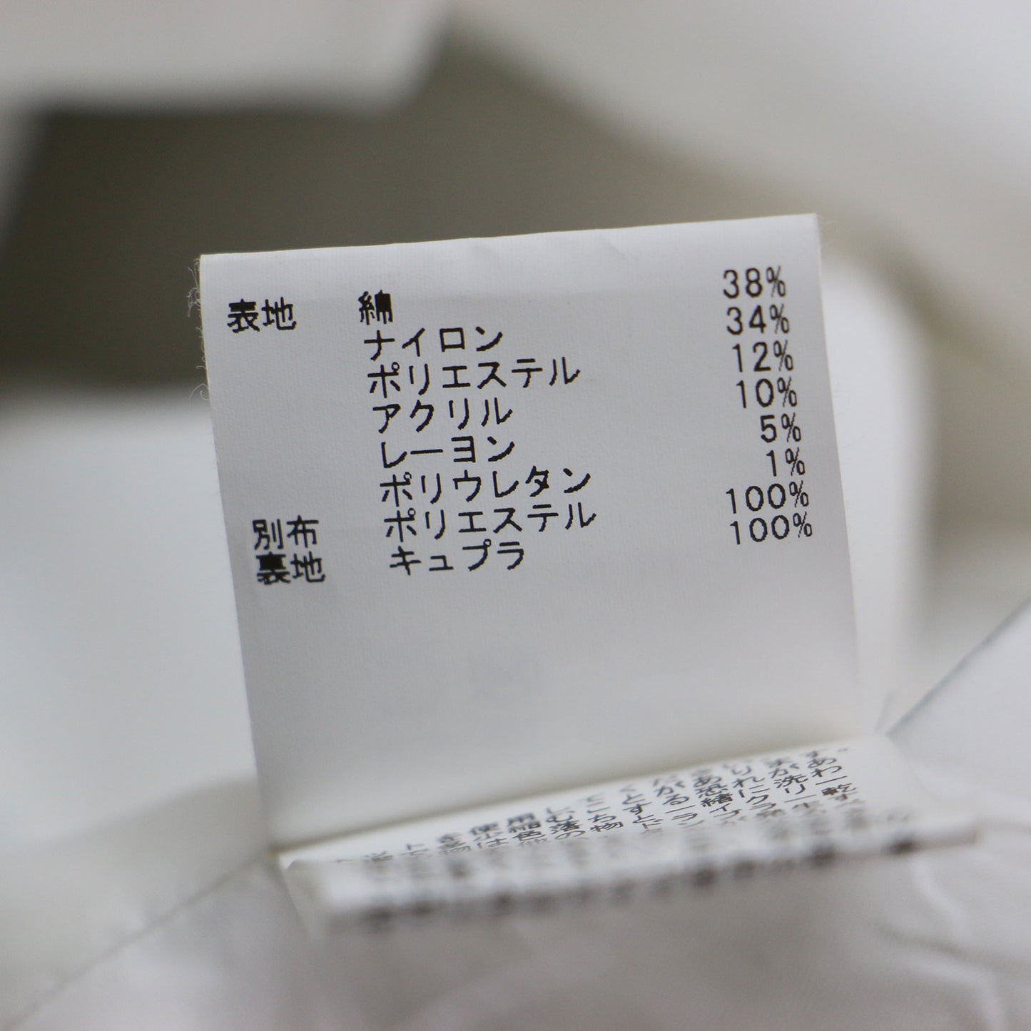22春夏 ミックスツィードフレア ワンピース / Eternal Line ドレス Aライン ミディ丈 クルーネック ノースリーブ シフォンギャザーバックファスナー