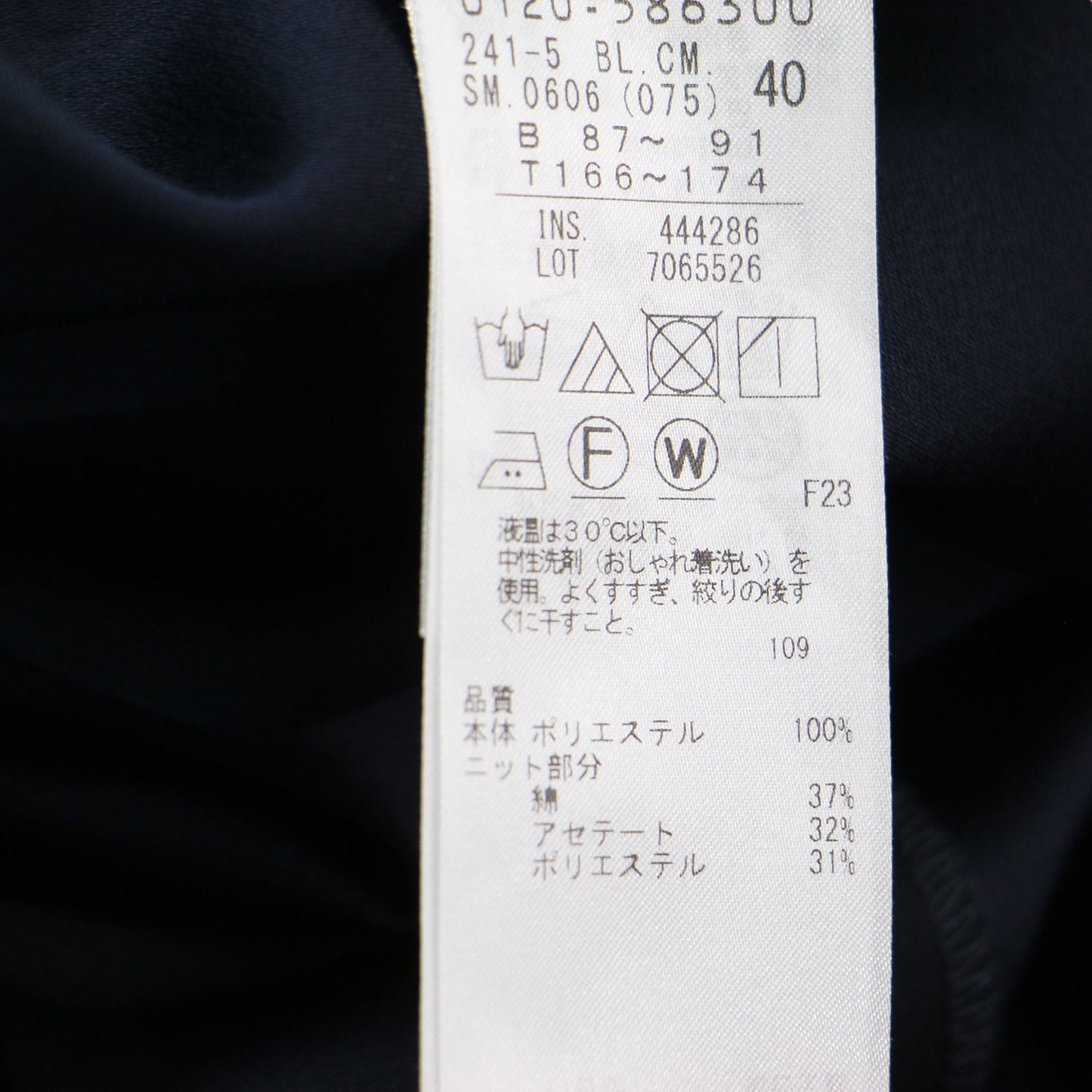 23春夏 バック サテン ラウンドヘムプルオーバー / FluidBackSatin 半袖 キャップスリーブ クルーネック ラウンドヘム Aライン ワイドシルエット