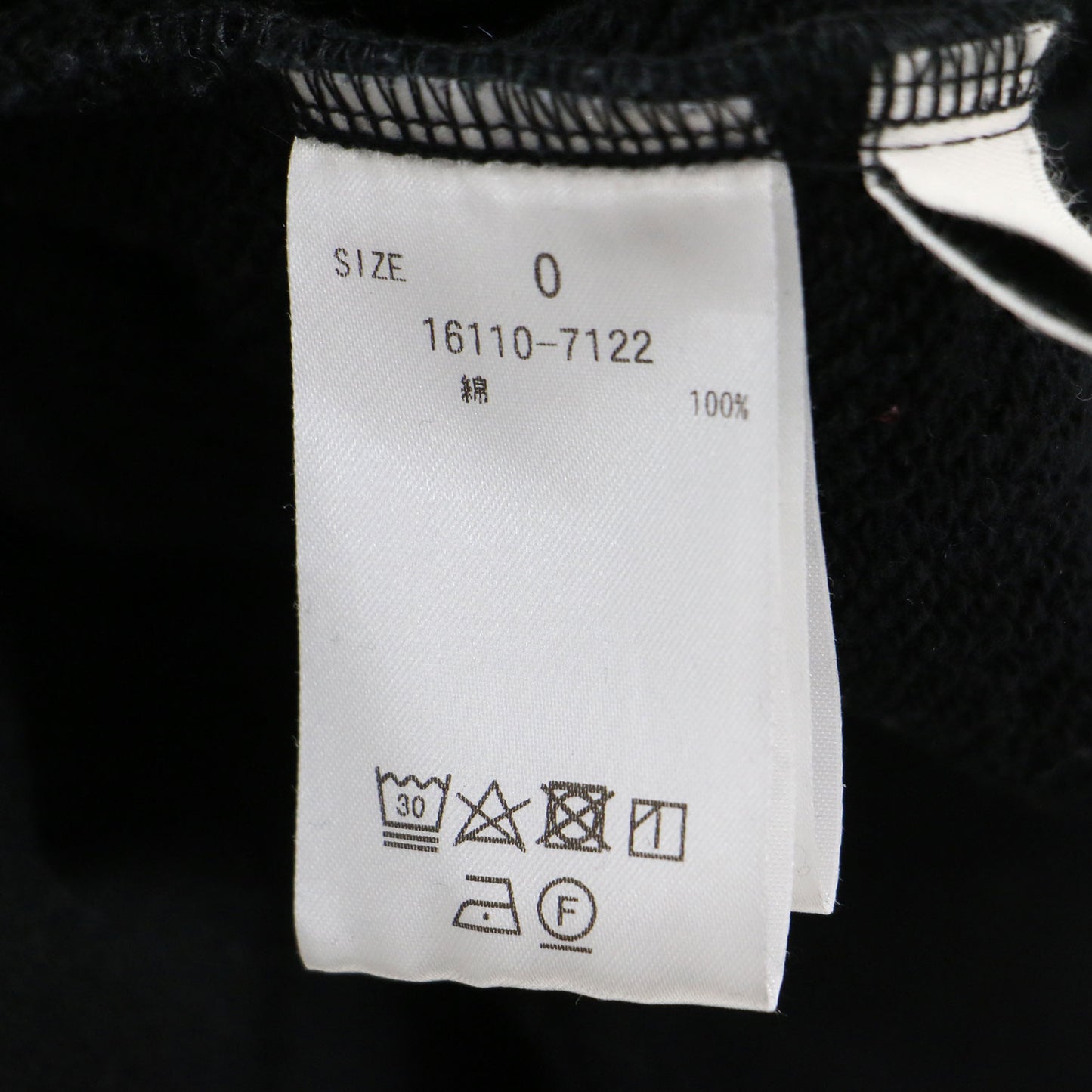 24春夏 コクーンシルエットスウェット パンツ / C SWEAT COCOON PANTS テーパード ウエストゴム 裏毛 コットン