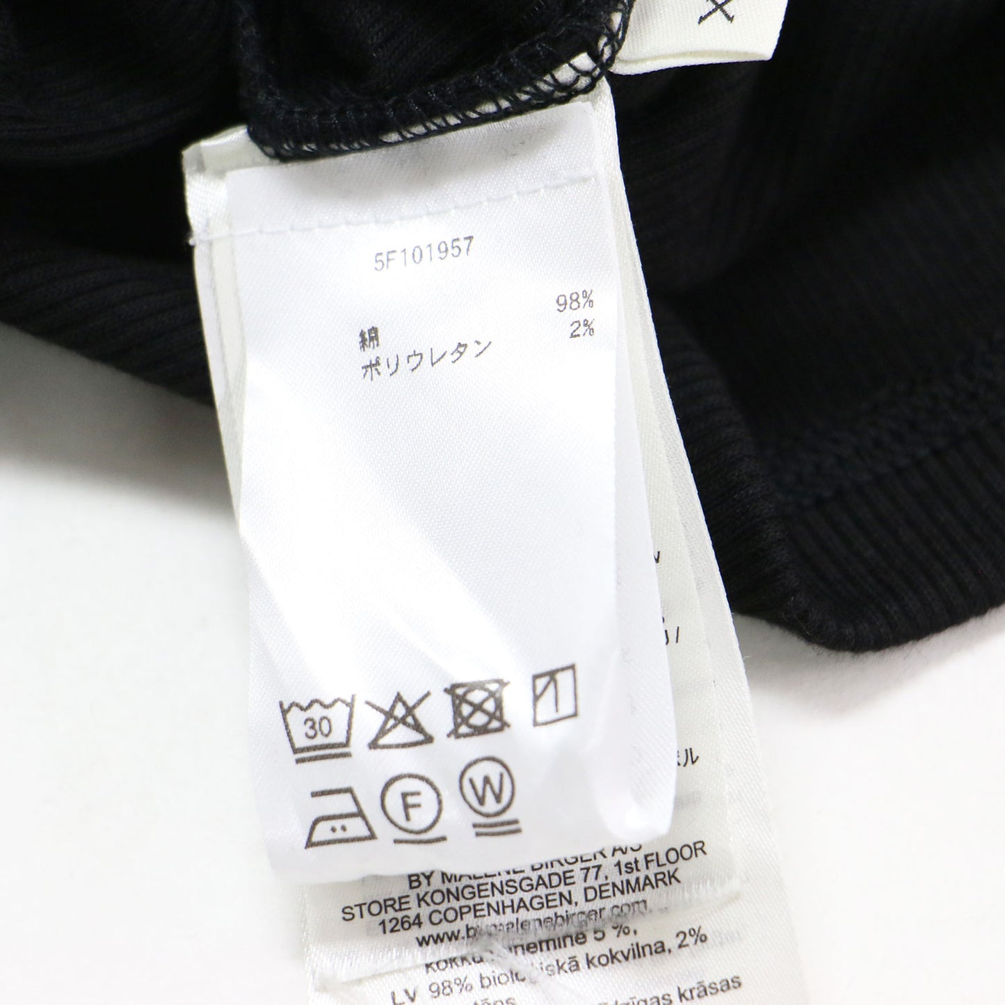 25春夏 LUNAI Uネック 半袖 Tシャツ / カットソー プルオーバー ワイドスリーブ リブ コットン