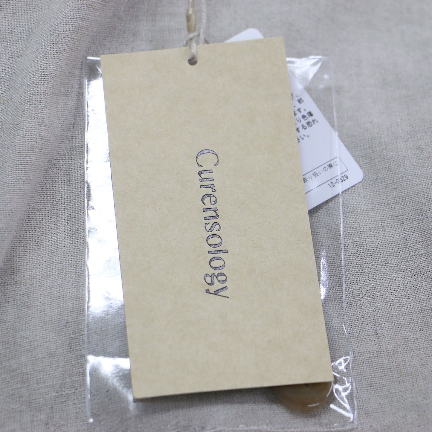 24春夏 リネン サスペンダー スカート / サロペット マキシ ハイウエスト Aライン