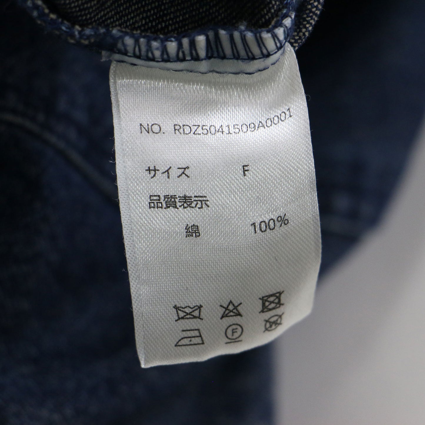 MONN × Yoshiiiiii 24春夏 デニム シャツ ワンピース / ロング 長袖 コットン