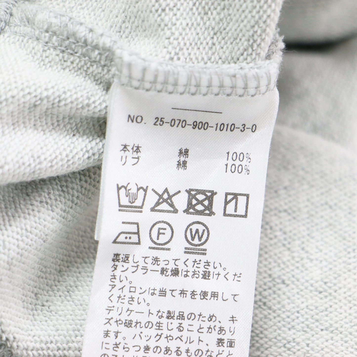 25秋冬 フレンチテリー ハーフ ラグラン トップス / スウェット カットソー プルオーバー 半袖 クルーネック 裏毛 コットン