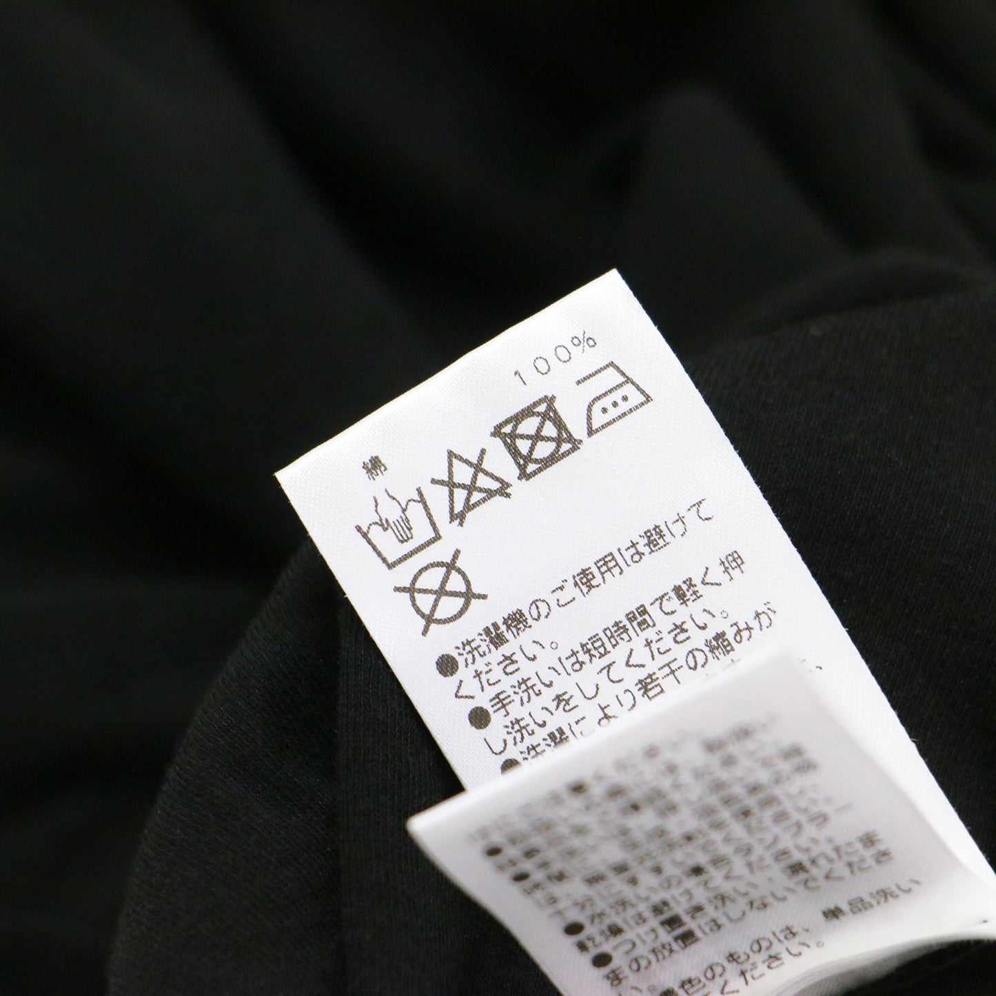 26春夏 ロングスリーブ Tシャツ / La nature linge プルオーバー ラウンドネック 長袖 ドロップショルダー シアー 薄手 コットン ウォッシャブル