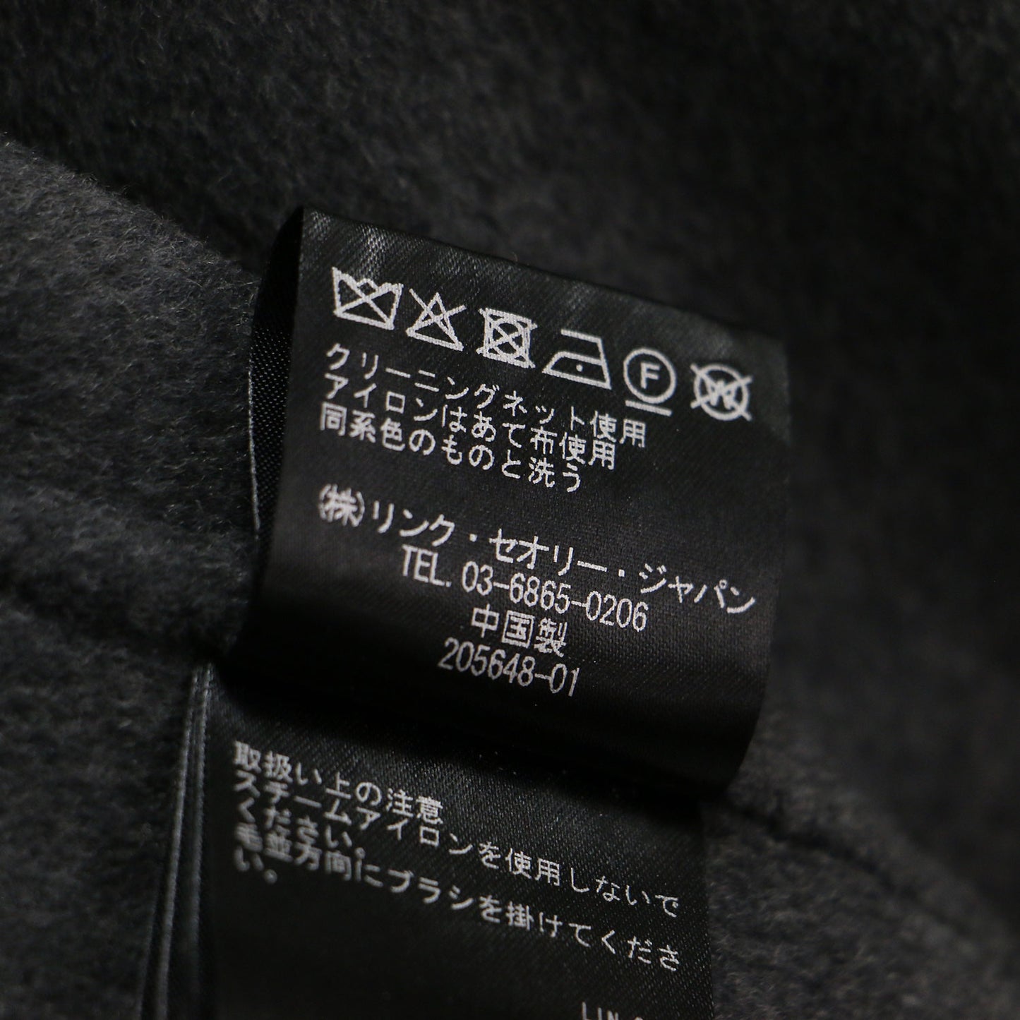 25秋冬 ベルト付き リバーコート / New Divide GC Trench Coat ロング丈 ダブルフェイス Iライン スリット ウール カシミヤ
