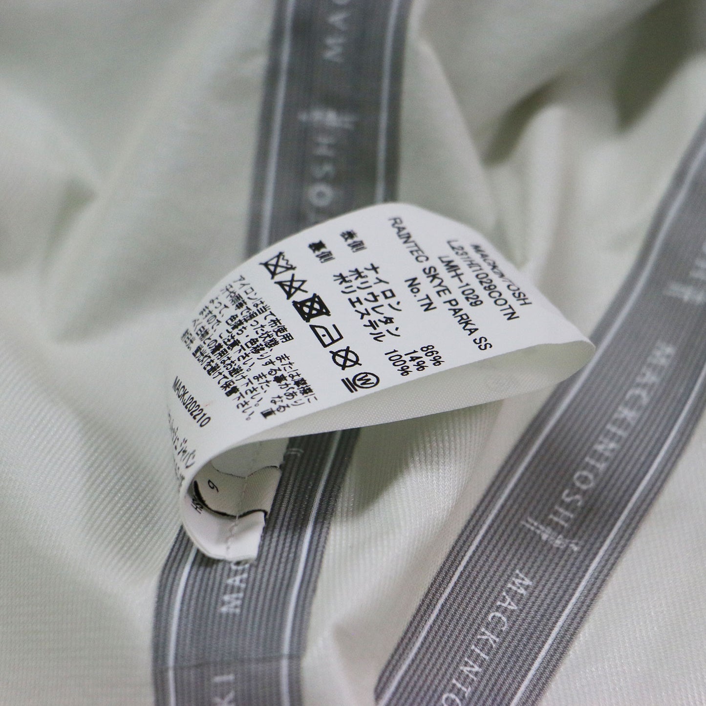 × martinique 別注 23春夏 レインテック スカイパーカ / RAINTEC SKYE PARKA フーデッド ミリタリーコート 長袖 パフスリーブ ロング丈 Aライン オーバーサイズ ドローストリング