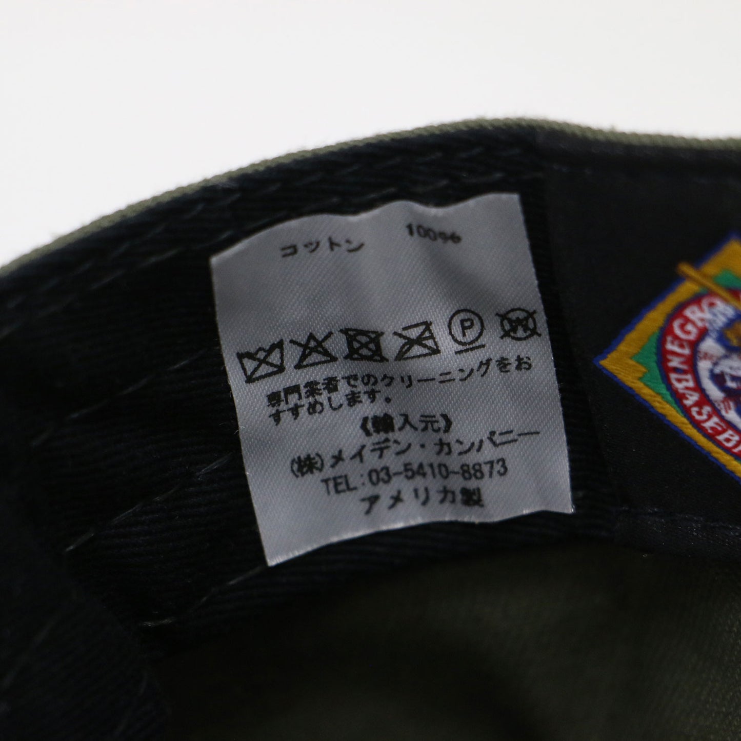 25秋冬 KC ベースボールキャップ / 帽子 ロゴ ワッペン コットン