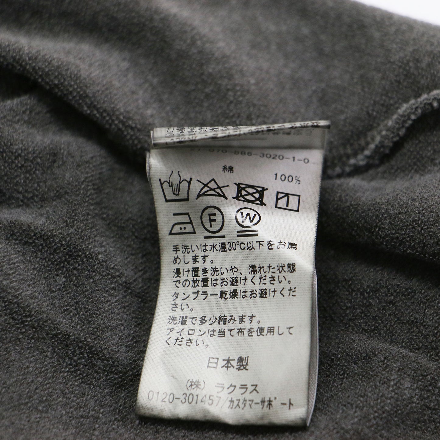 21春夏 SCENTOF クルーネック スウェット Tシャツ / カットソー 長袖 ミニ裏毛 コットン