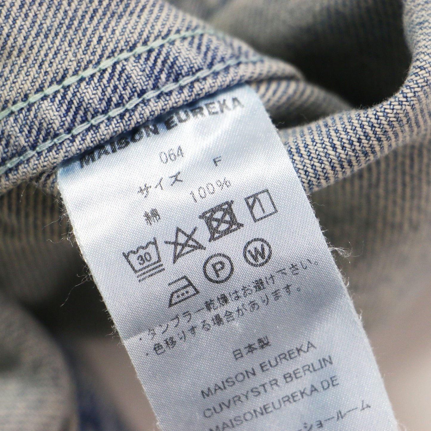 オーバーサイズ ダメージ デニム ジャケット / CLASSIC DENIM JACKET Gジャン ショート丈 コットン