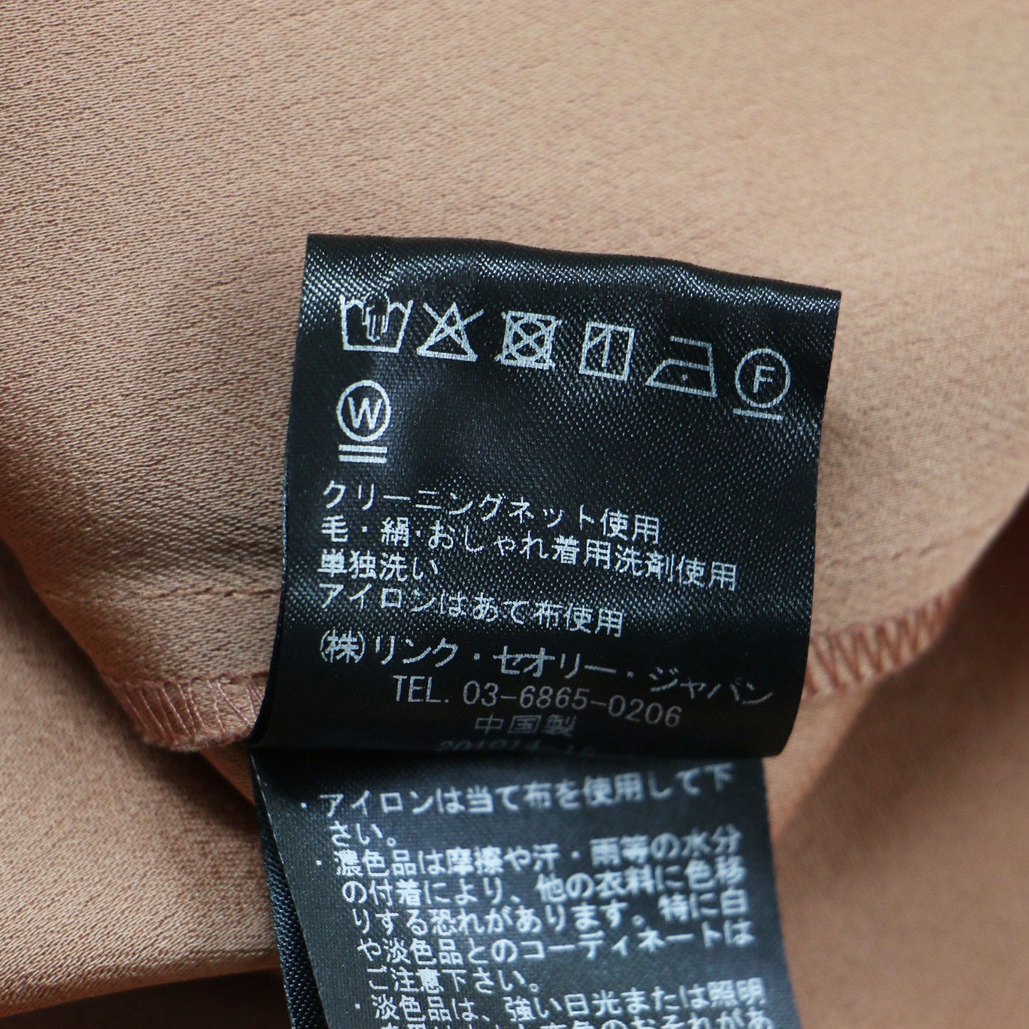 25春夏 スリーブレス ロング ドレス / Eva Vonia Dress ワンピース クルーネック センターギャザー Aライン フレアシルエット ジョーゼット ウォッシャブル
