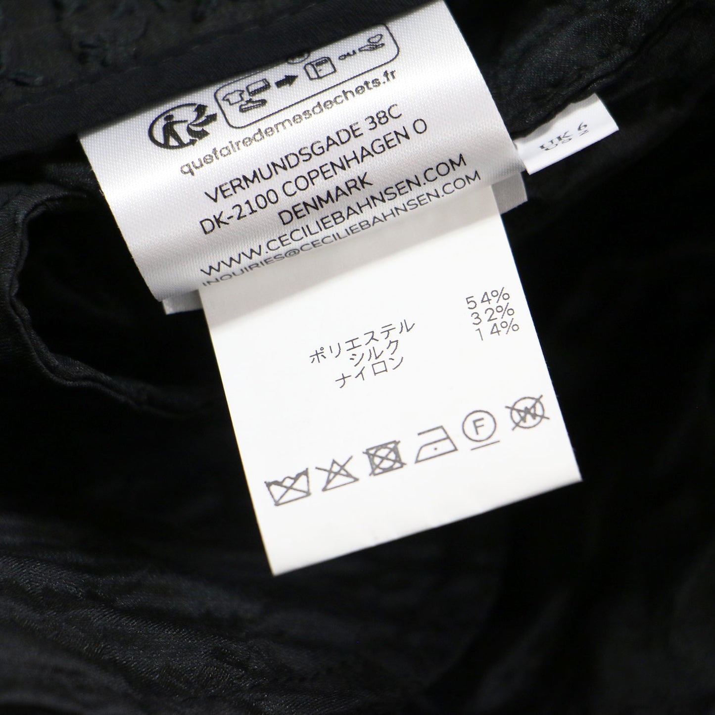 25秋冬 ジャガードワンピース / BRENDA DRESS ドレス クルーネック 半袖 バックリボン ギャザー 凹凸 フリル ドローコード シルク