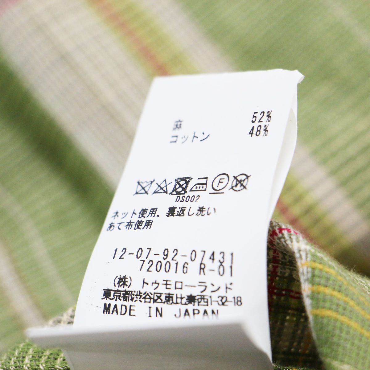 リネン コットン チェック テーラード ジャケット / ブレザー シングル