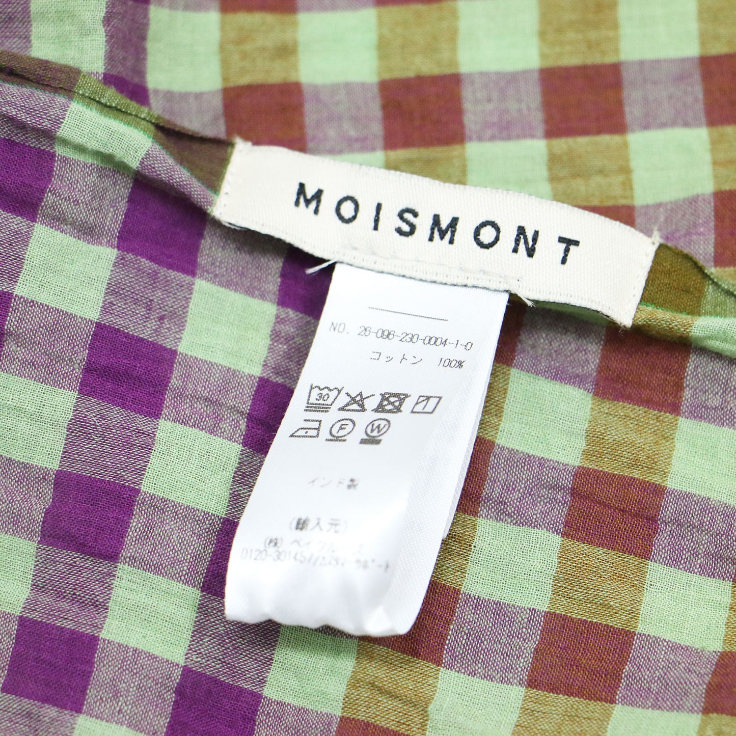ギンガムチェック スカーフ POEM NO.821 AMAZON / ショール ストール バンダナ コットン フリンジ ロゴ 刺繍