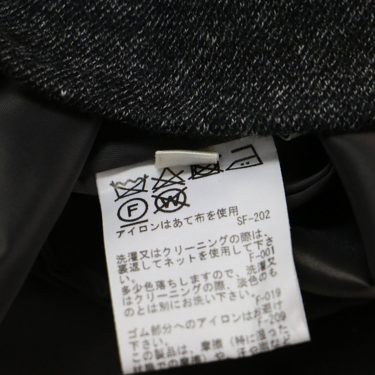 圧縮ジャージー ワンピース / ジャンパースカート ノースリーブ ロング丈 Vネック Iライン ウール