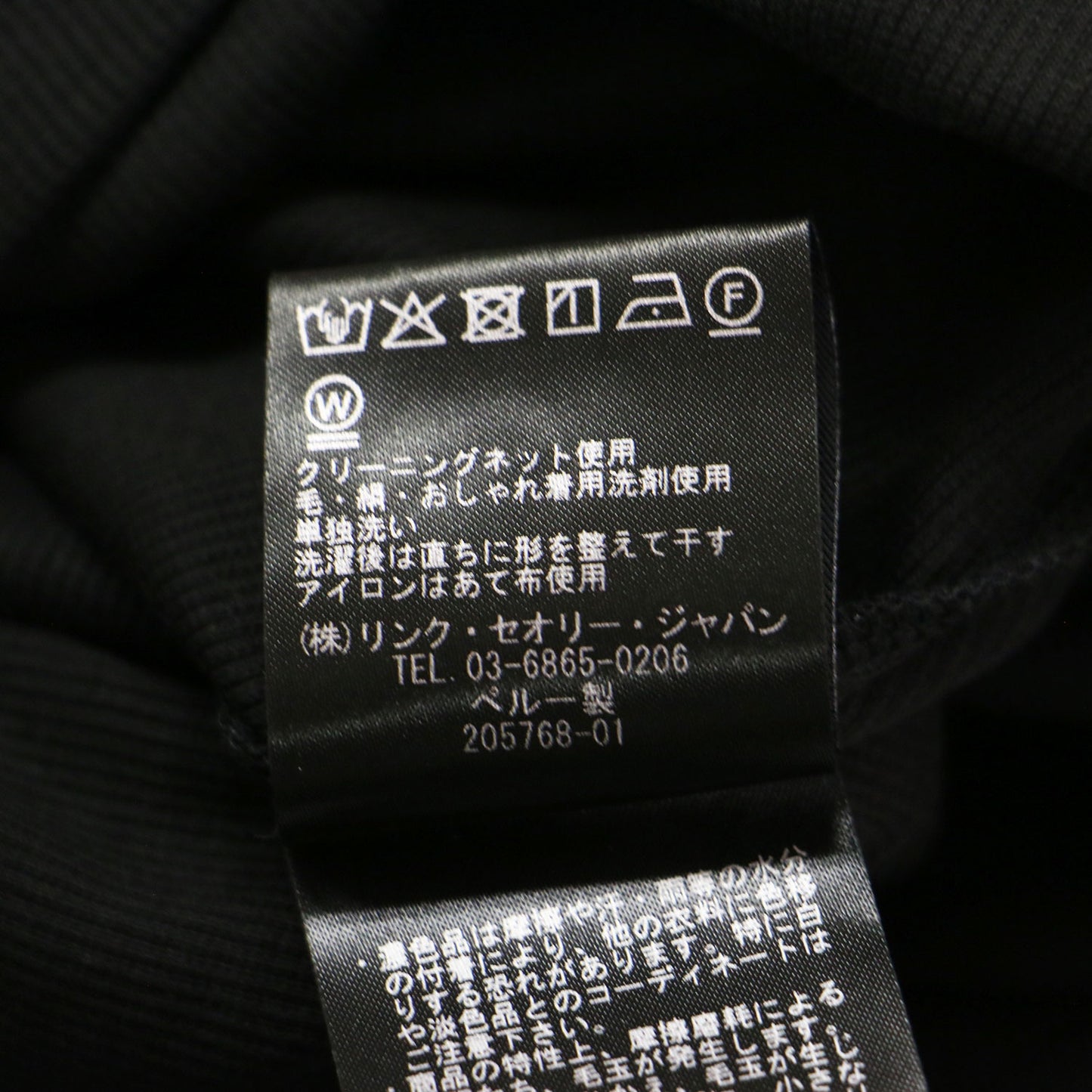 25春夏 リブ カットソーワンピース / Perry Knit Rib Tank Dress ノースリーブ ストレート ロング丈 コットン