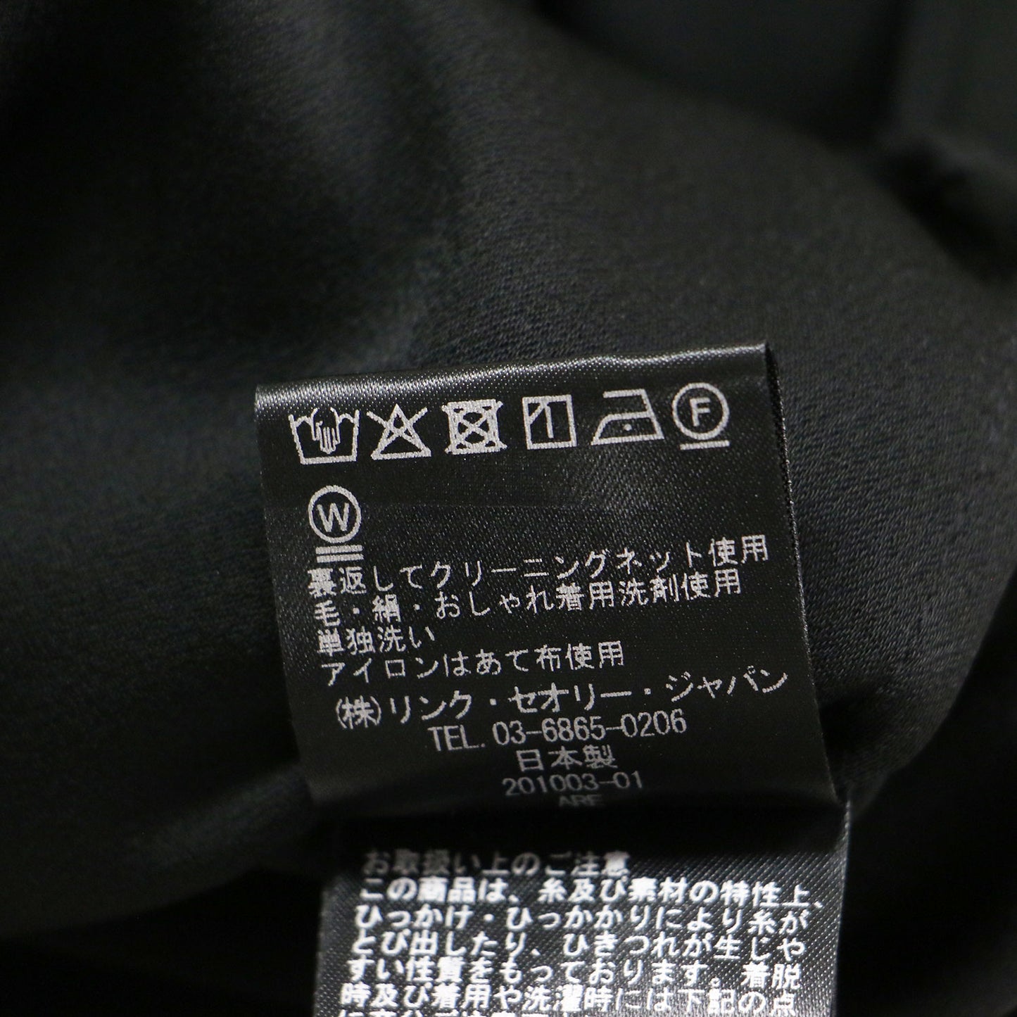 25春夏 サテンクレープ スキッパー ブラウス / SATIN CREPE EASY POPOVER プルオーバー フレンチスリーブ ノーカラー スリット