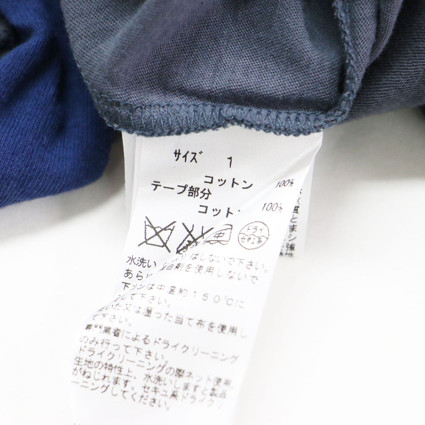 コットン バックファスナー ロングスリーブカットソー / プルオーバー クルーネック ラグラン コンパクト