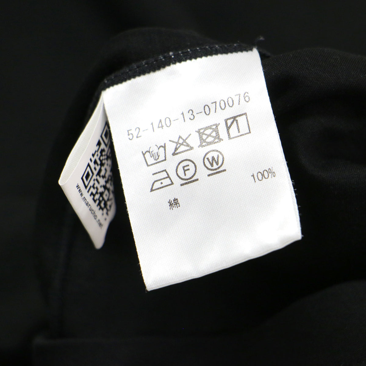 × GOOD PEOPLE GOOD STITCHING GOOD PRODUCT 26春夏 コットン スムース タンクトップ / カットソー Uネック ノースリーブ