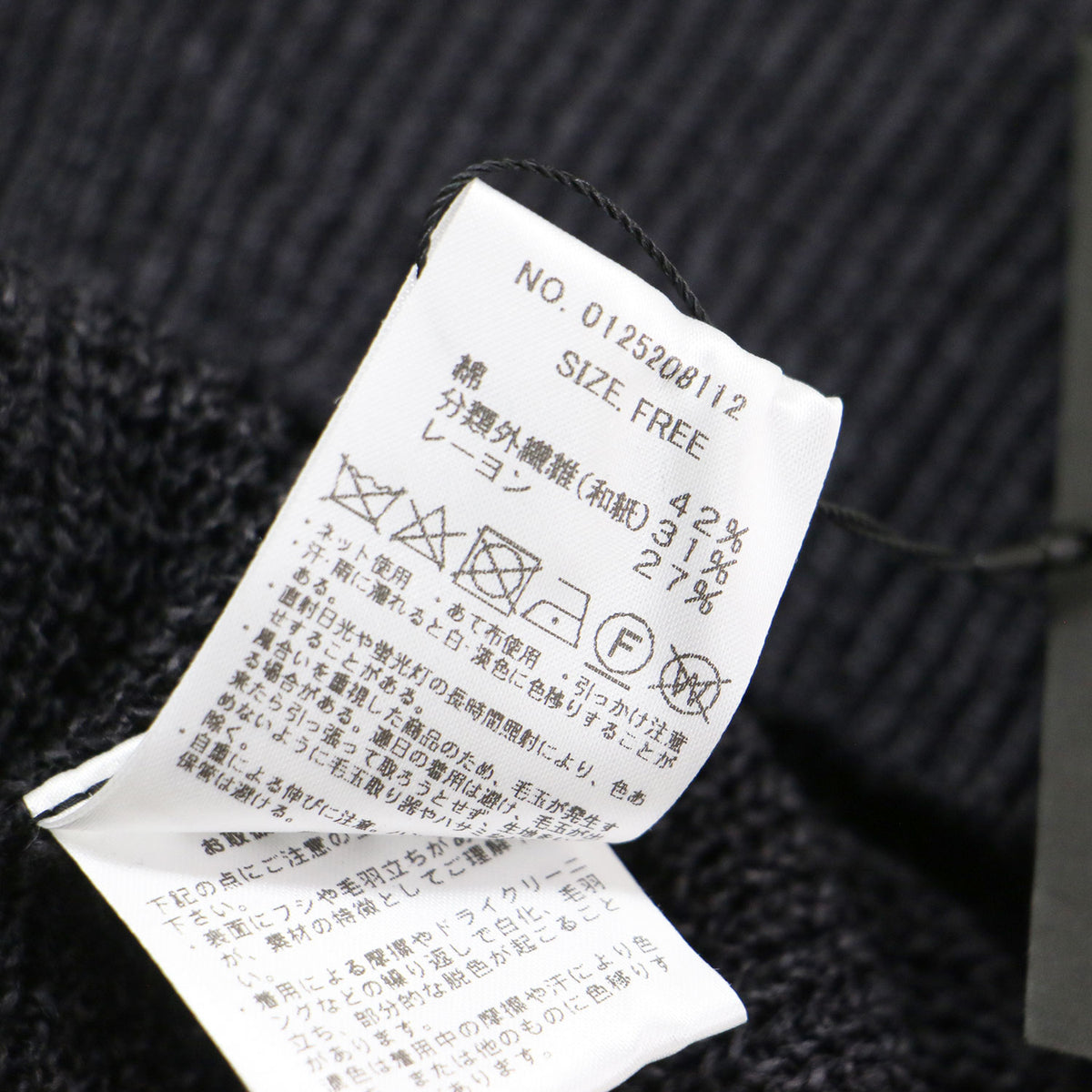25春夏 サークルニットカーディガン / ベスト Vネック 半袖 フレンチスリーブ メッシュ ブランドタグ メタルパーツ ミドルゲージ コットン