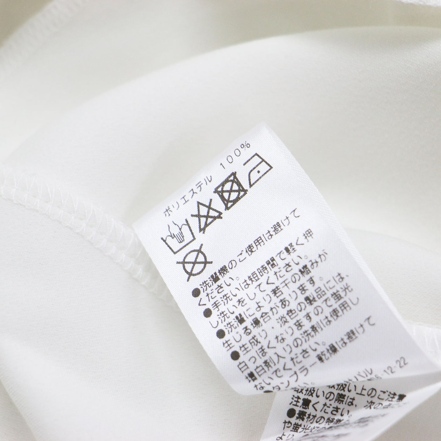 24春夏 バックスリット ブラウス Tee / 長袖 クルーネック ウォッシャブル