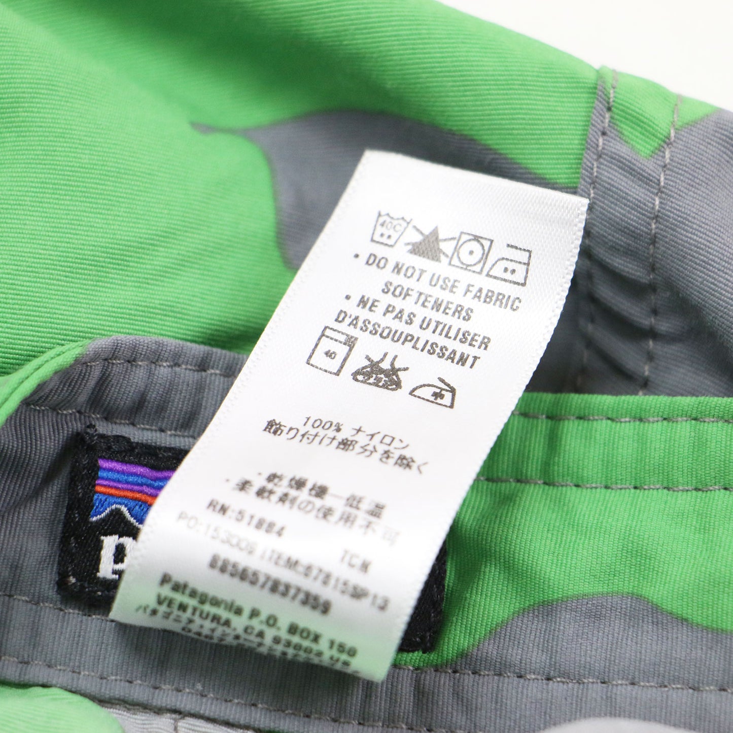 ボーイズ ウェーブフェアラー ボードショーツ / Boys Wavefarer Board Shorts ショートパンツ ジップポケット 総柄 ナイロン