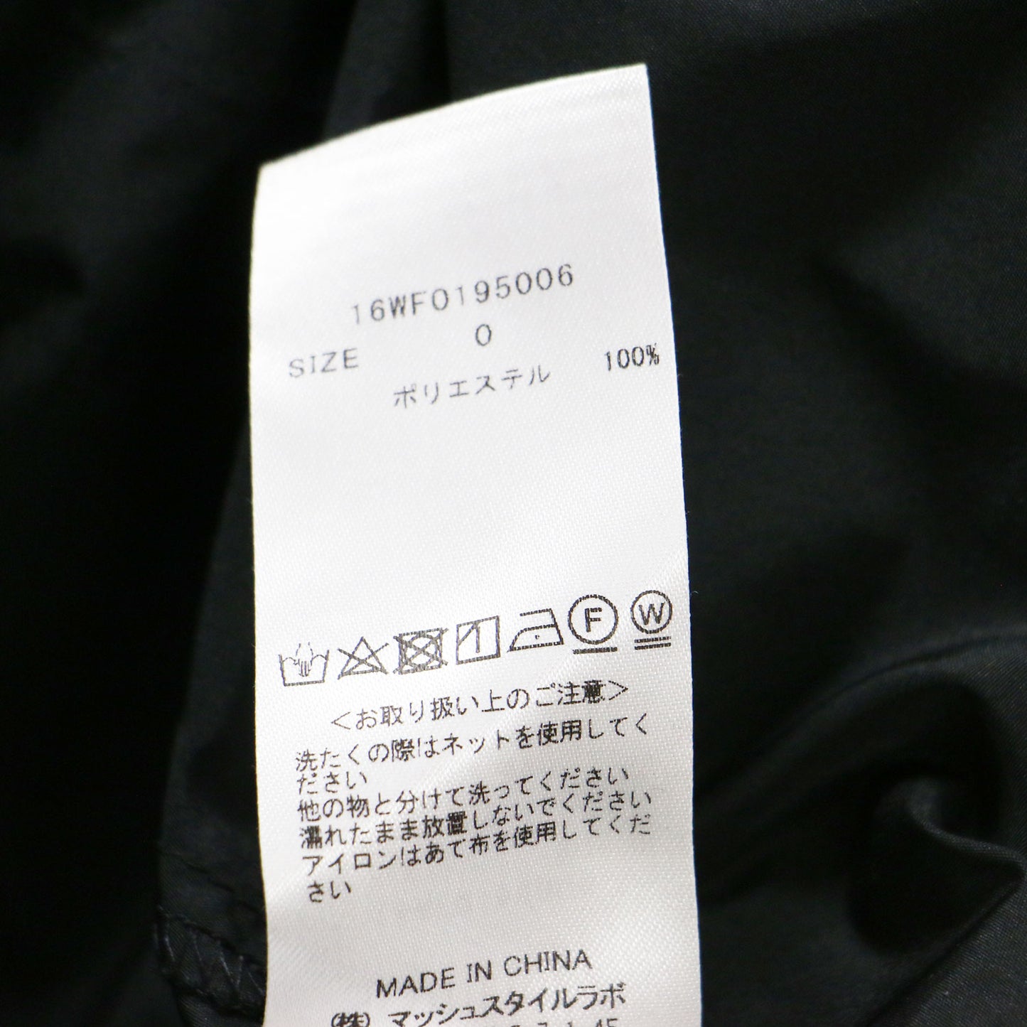 タフタノースリーブワンピース / ドレス Aライン フレア ロング丈 Vネック バックファスナー リボン ウォッシャブル