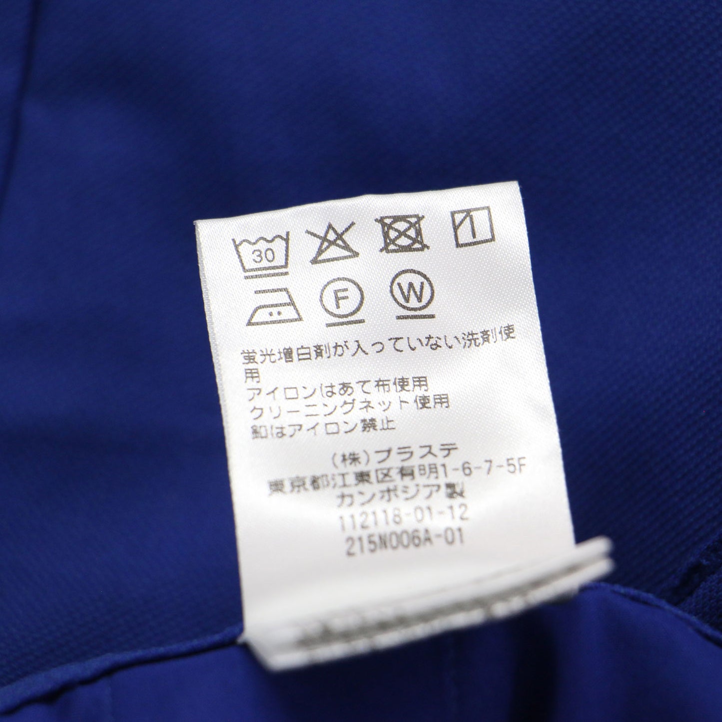 25春夏 リネンブレンド コットン ワイドパンツ / スラックス センタープレス タック ギャザー ウォッシャブル