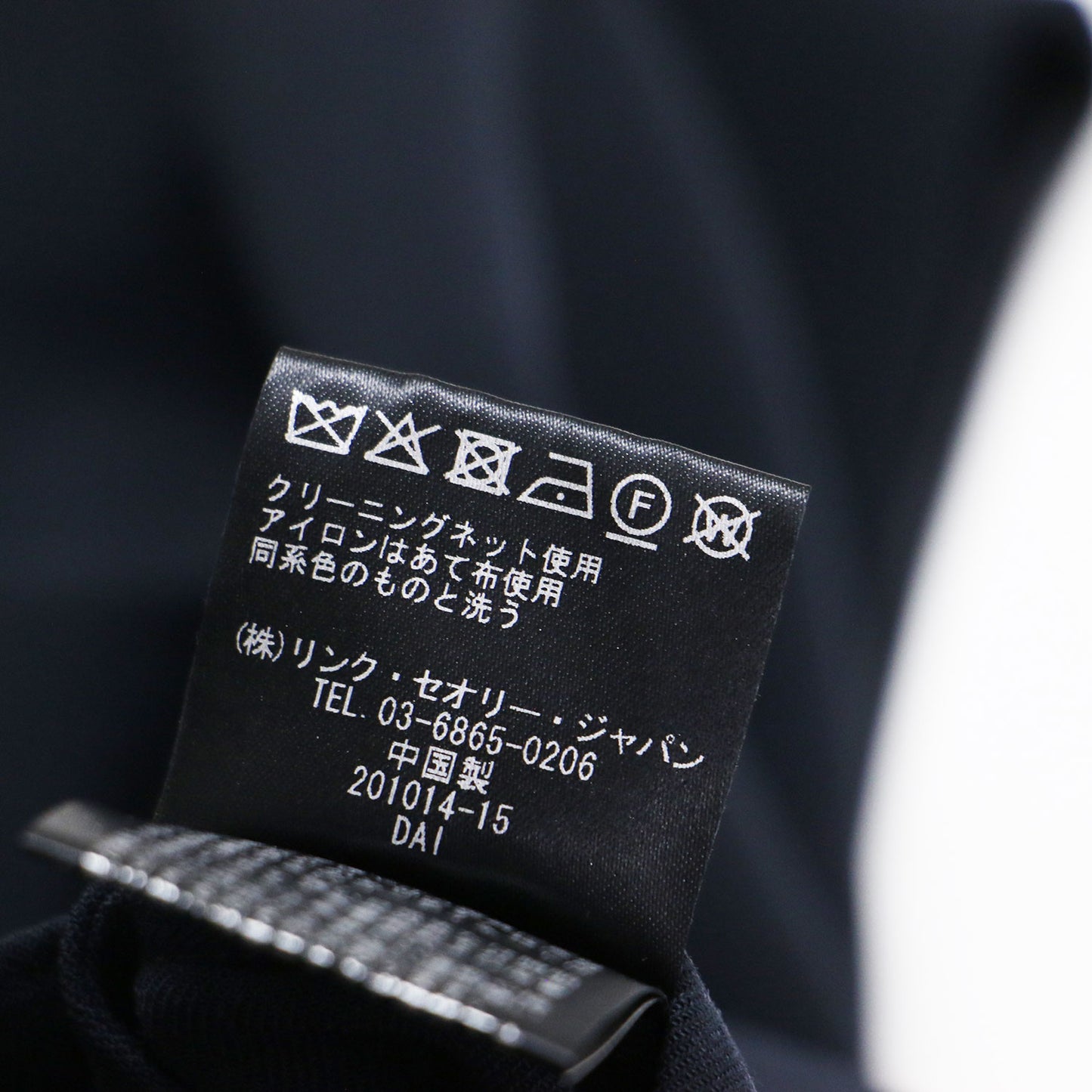 23春夏 ジャンプスーツ / Vimont Tage オールインワン ノースリーブ クルーネック 比翼ボタン タック ワイド ストレート センタープレス ストレッチ